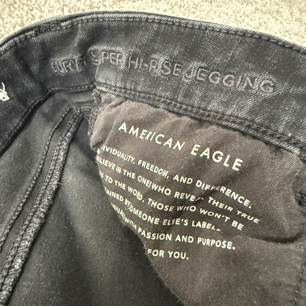 American Eagle Curvy Super Hi Rise Jegging Size 12 - Picture 4 of 7